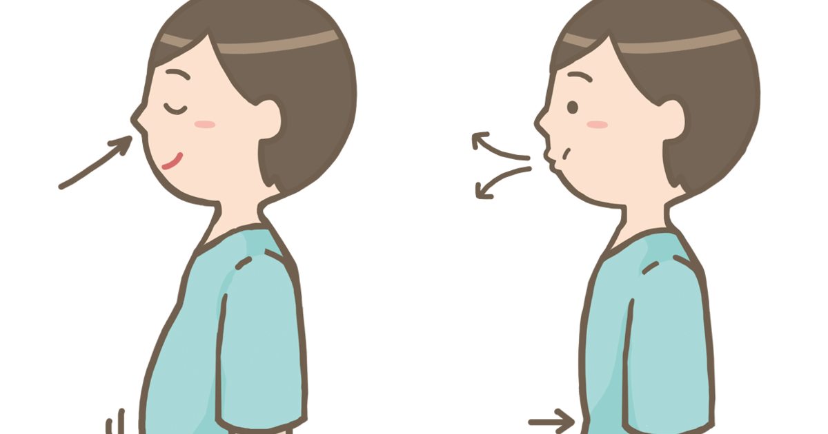 松戸市の肩こり整体院より、息を吐ききるだけで健康効果？