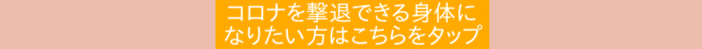 B43QnJNkfOLQVsc1587387437_1587390334