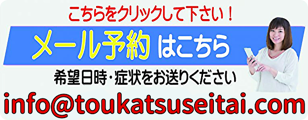 Ufs3XrtJOaMs2wI1579597302_1579598675